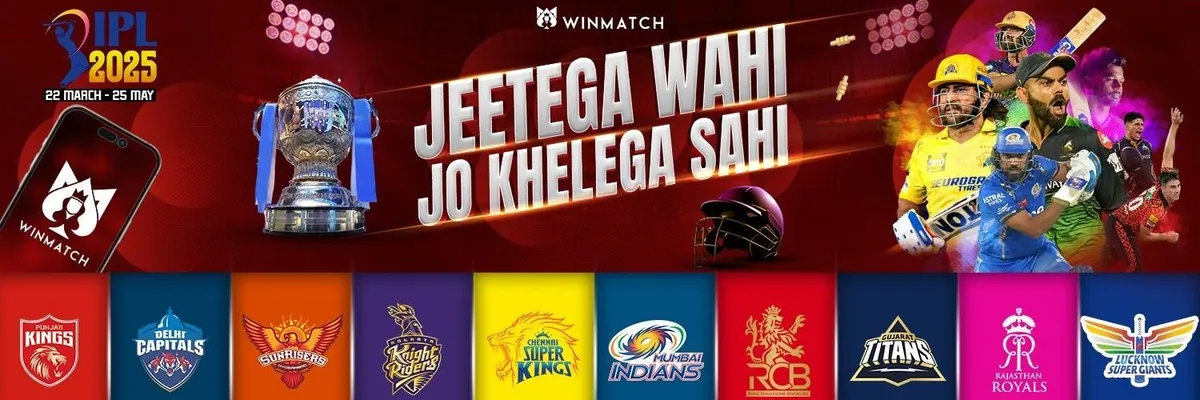 Winmatch 365 Casino Interface
